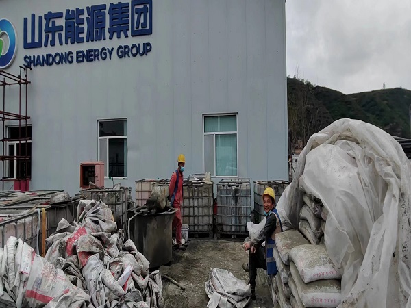 五大连池厂房地面下沉注浆加固