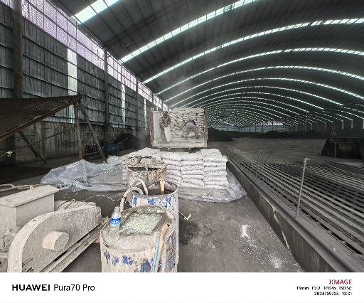 五大连池厂房地面下沉注浆加固施工